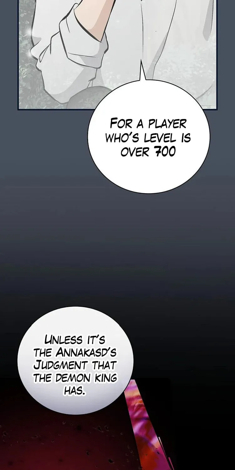 Read Gourmet Gaming chapter 138 image 46 on Lezhin