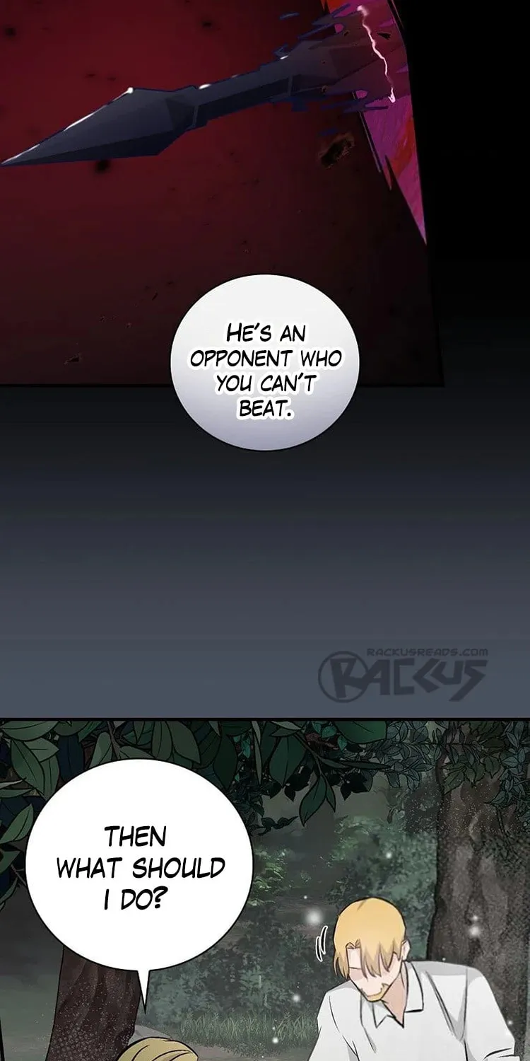 Read Gourmet Gaming chapter 138 image 47 on Lezhin