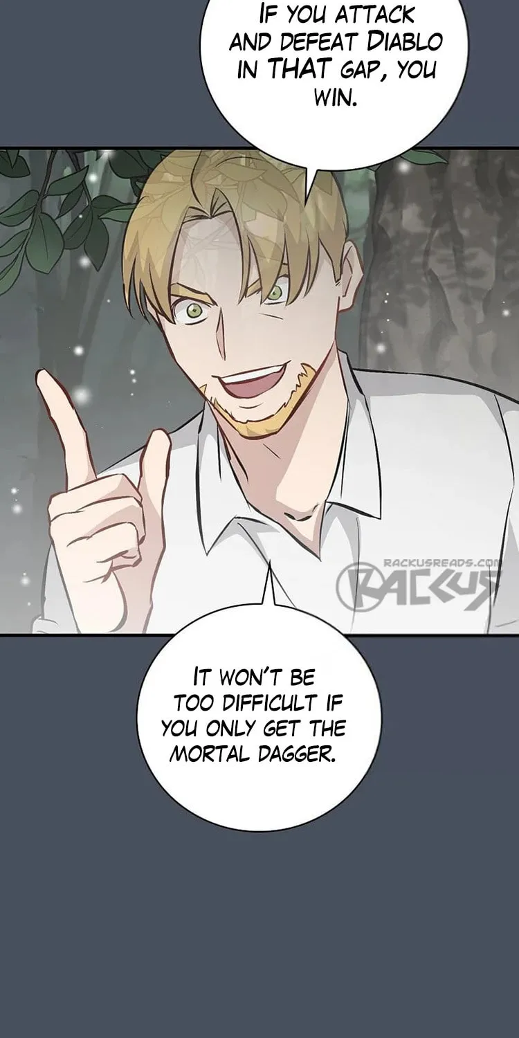 Read Gourmet Gaming chapter 138 image 54 on Lezhin