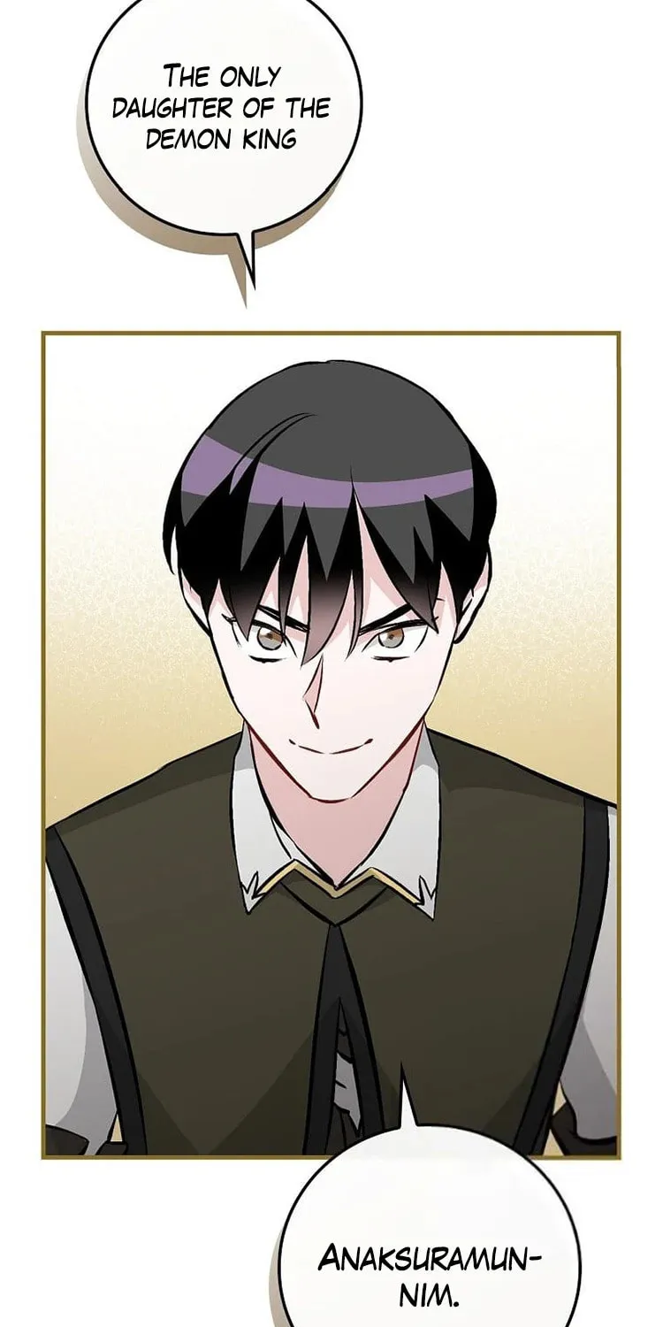 Read Gourmet Gaming chapter 138 image 61 on Lezhin