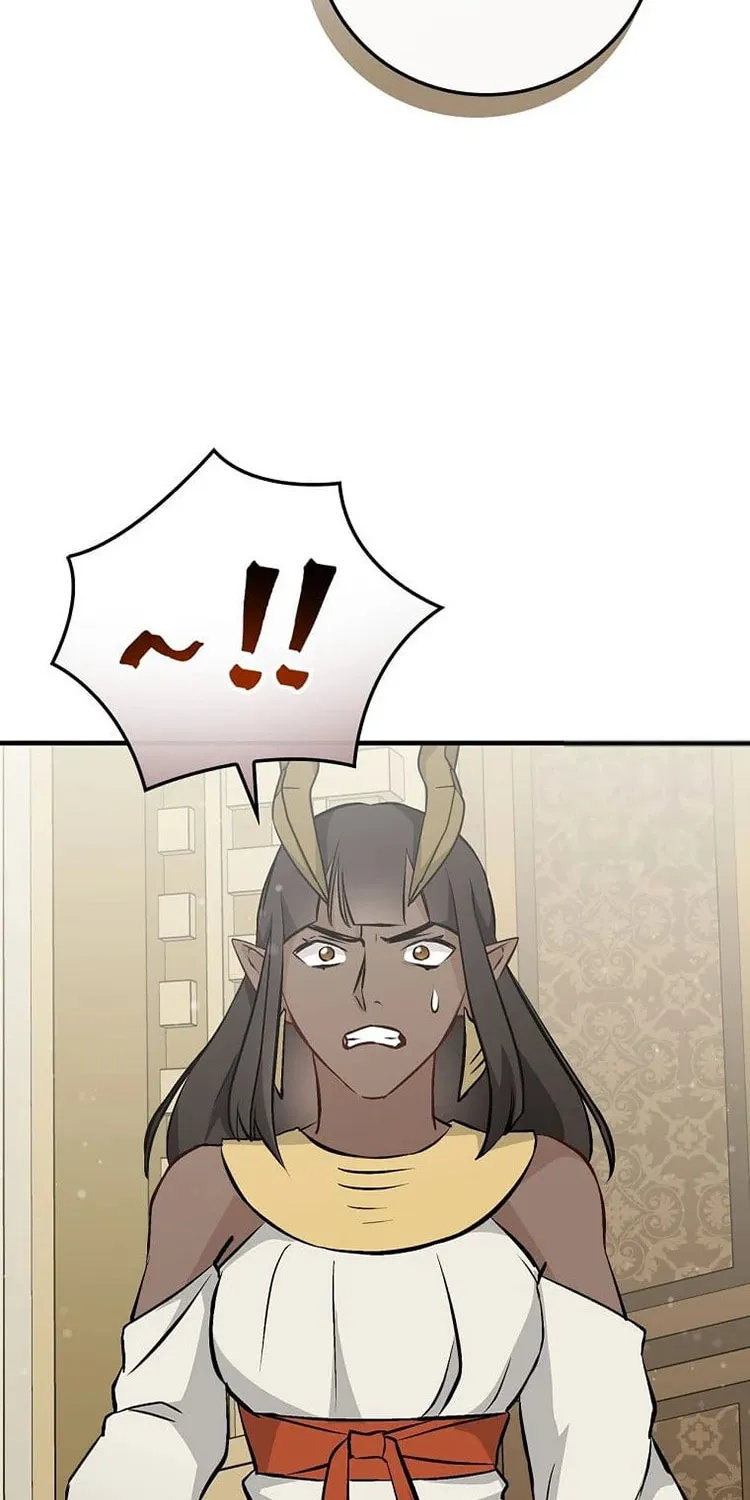 Read Gourmet Gaming chapter 138 image 62 on Lezhin