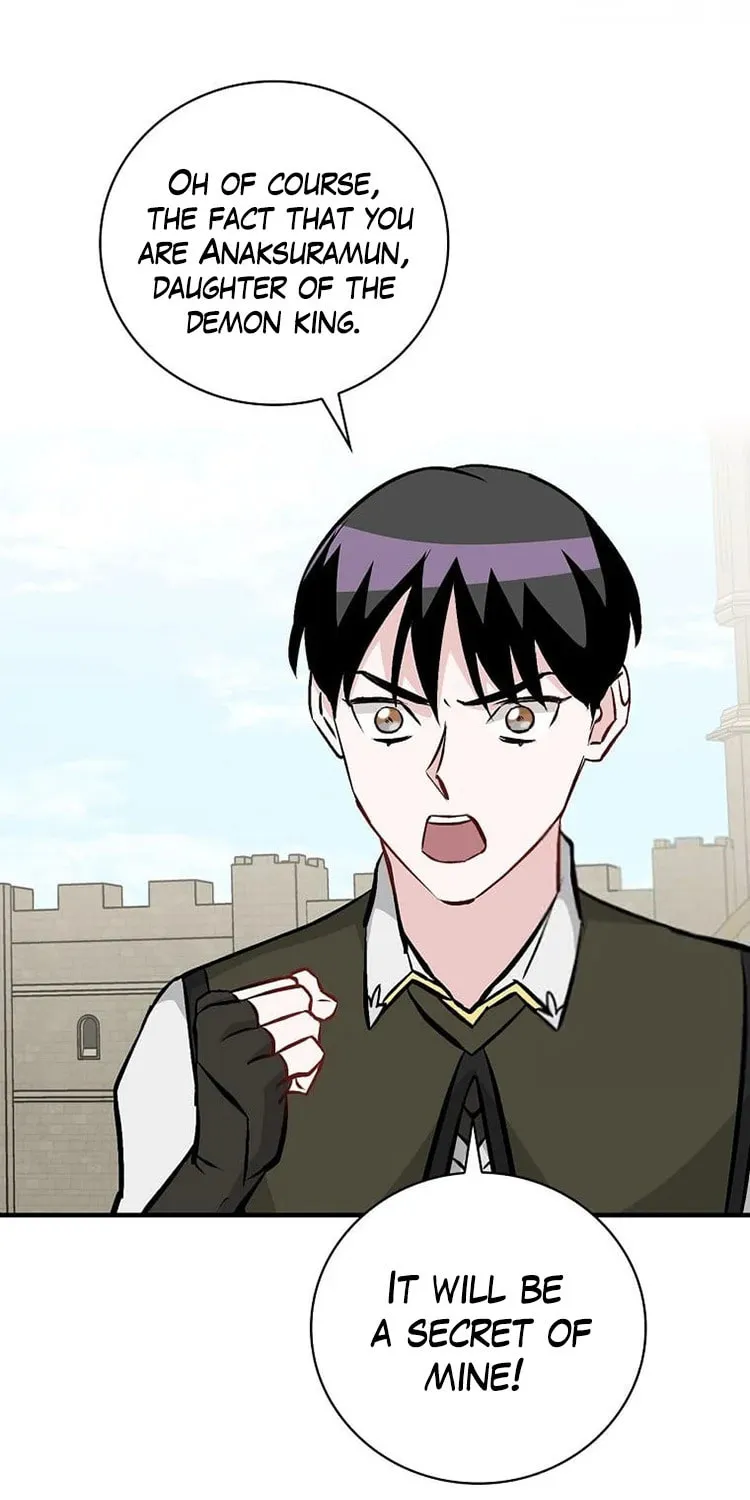 Read Gourmet Gaming chapter 138 image 67 on Lezhin