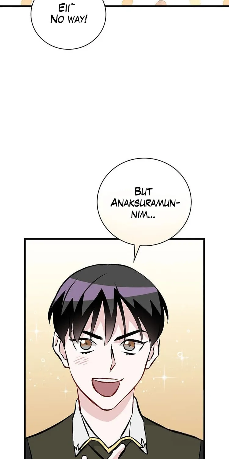 Read Gourmet Gaming chapter 138 image 72 on Lezhin