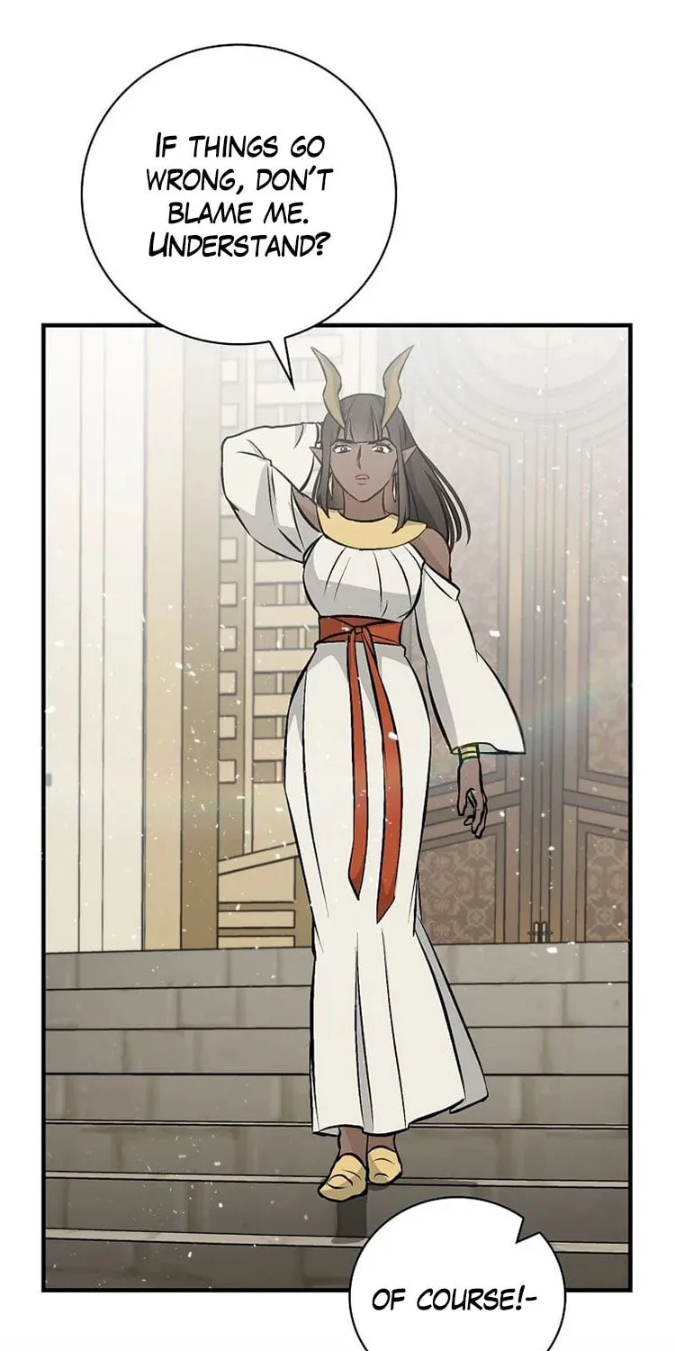 Read Gourmet Gaming chapter 138 image 75 on Lezhin