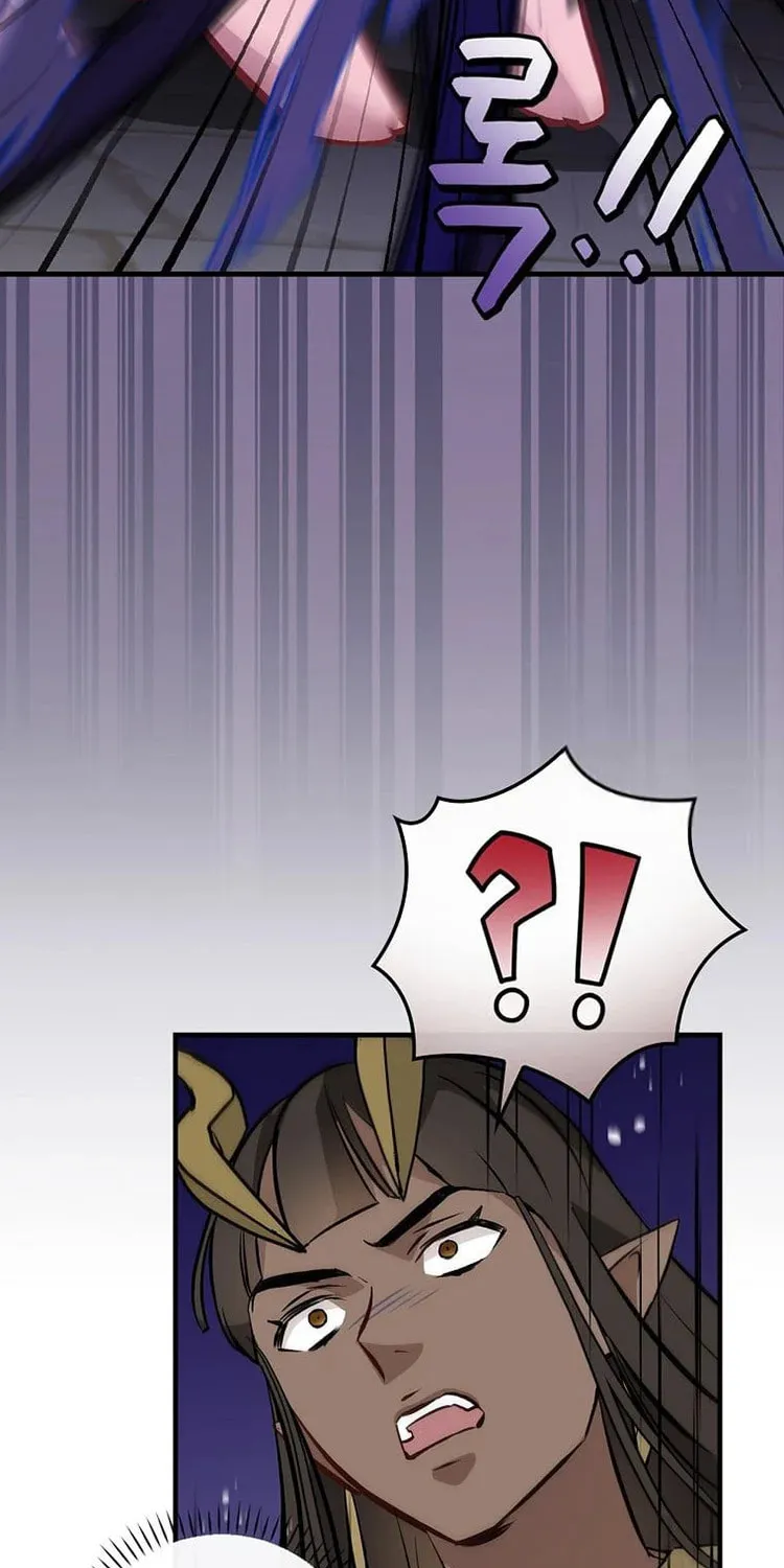 Read Gourmet Gaming chapter 138 image 81 on Lezhin