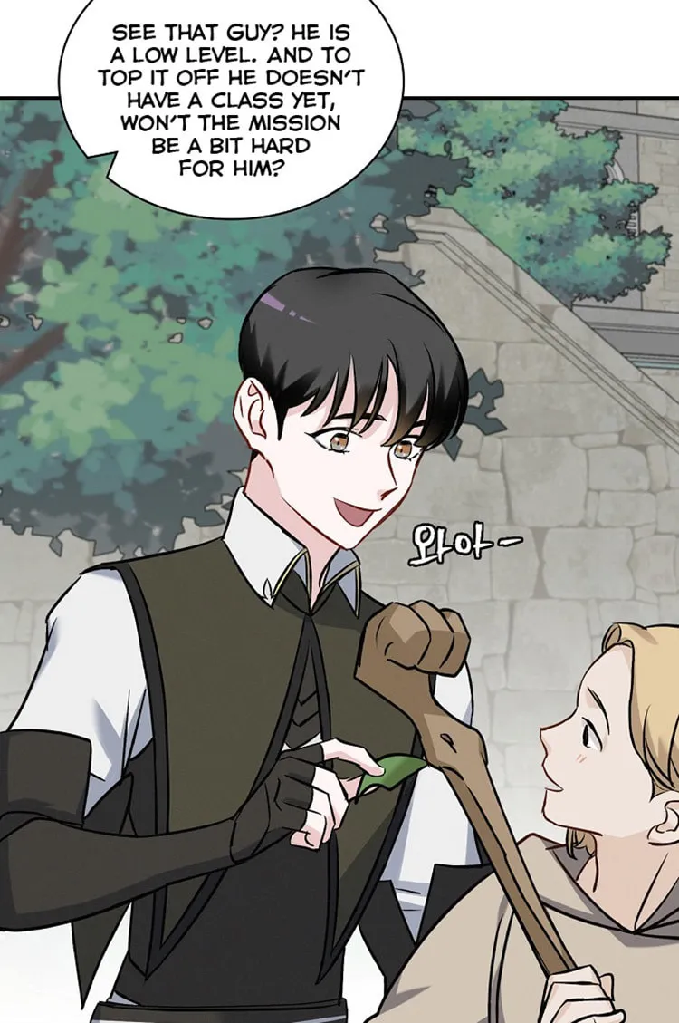 Read Gourmet Gaming chapter 14 image 15 on Lezhin
