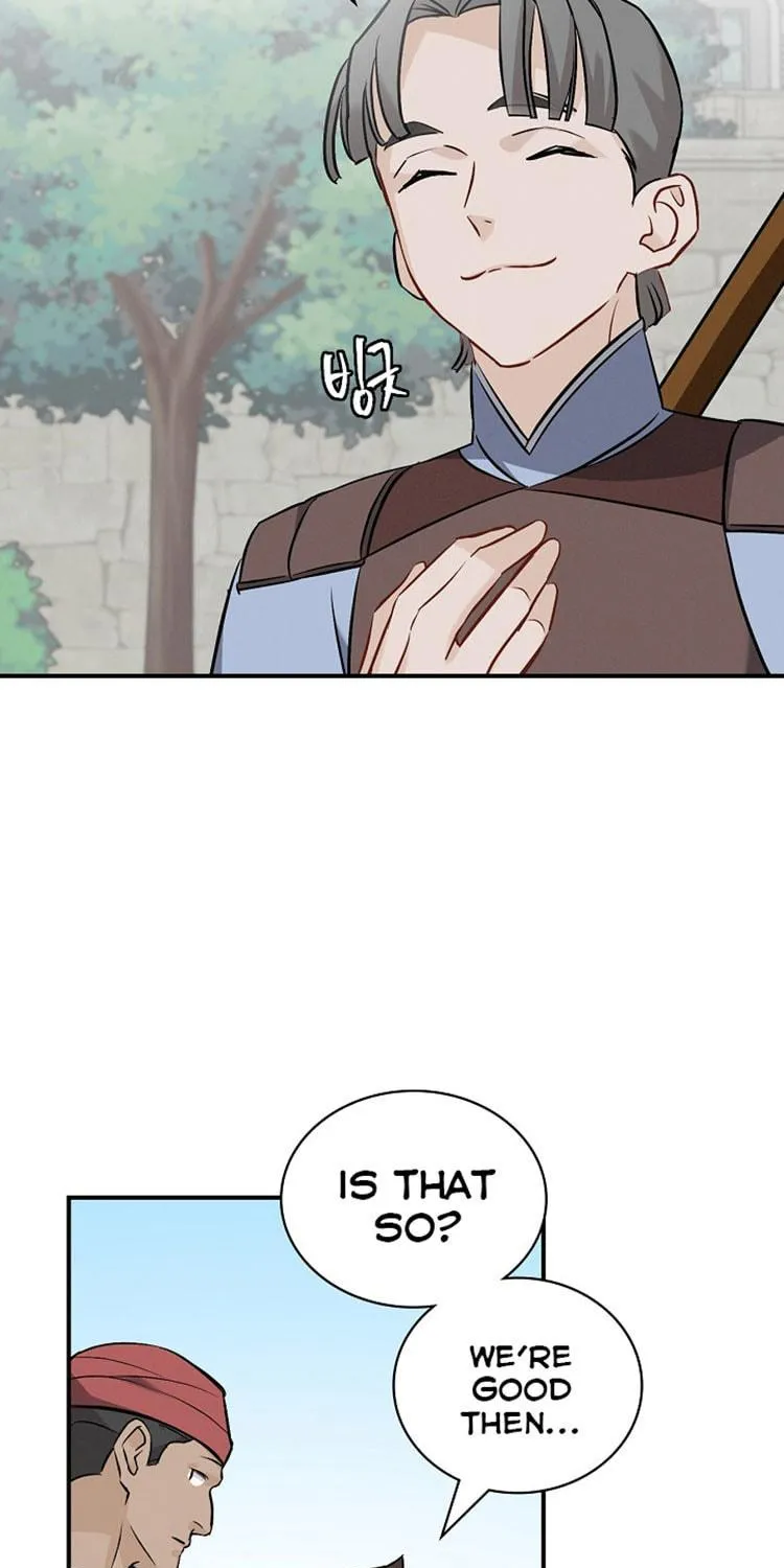 Read Gourmet Gaming chapter 14 image 17 on Lezhin