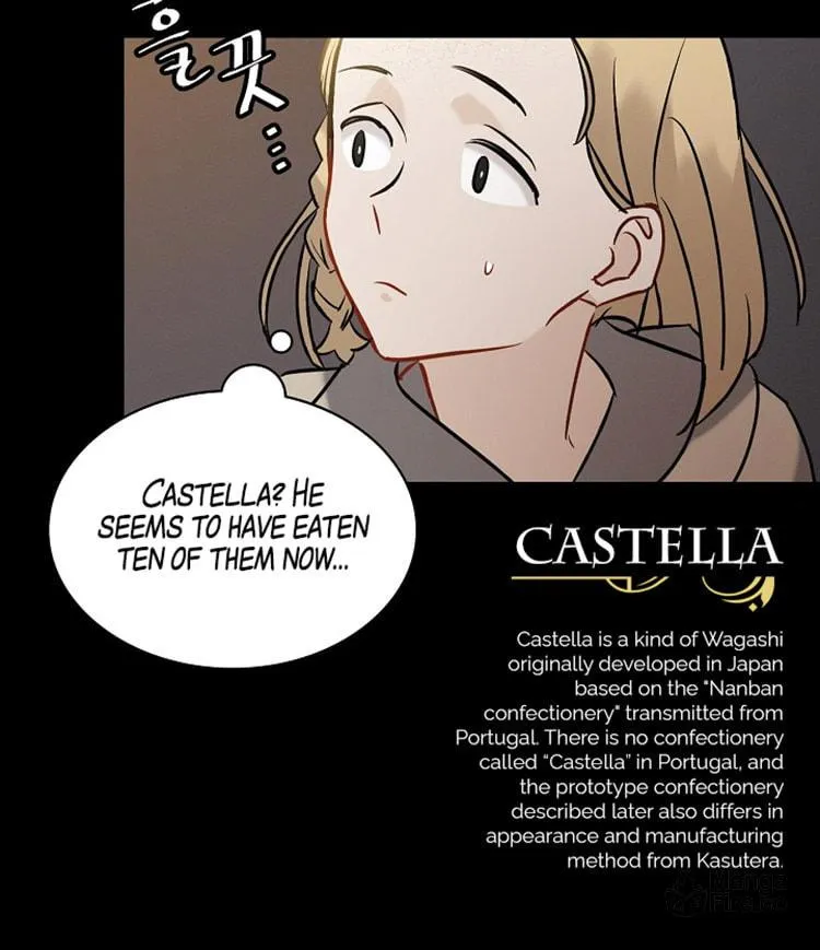 Read Gourmet Gaming chapter 14 image 27 on Lezhin