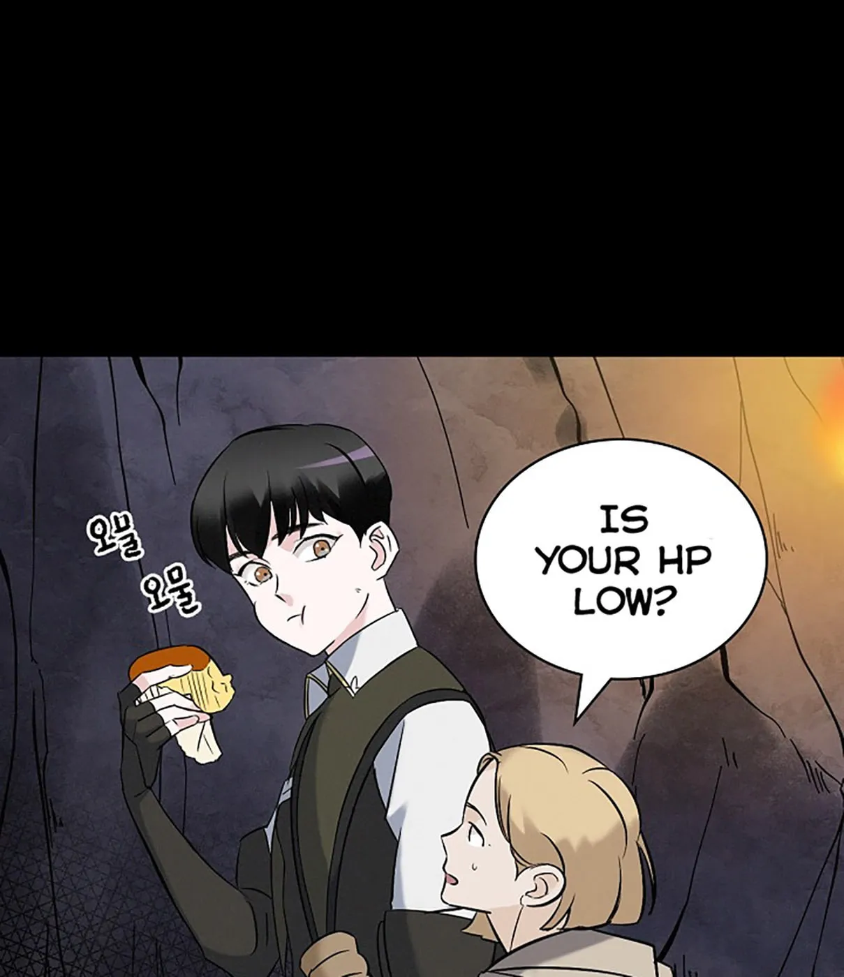 Read Gourmet Gaming chapter 14 image 28 on Lezhin