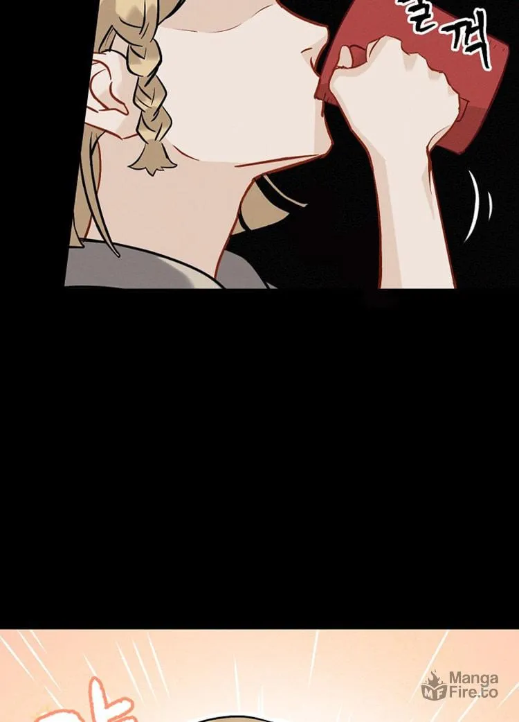 Read Gourmet Gaming chapter 14 image 36 on Lezhin