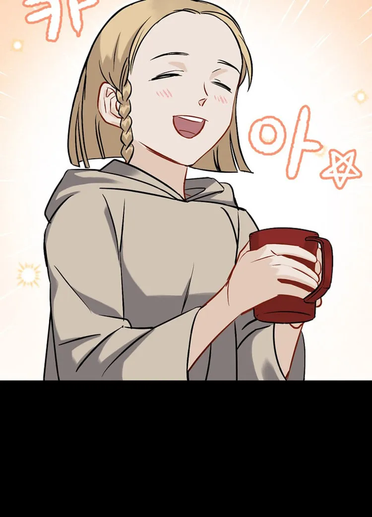 Read Gourmet Gaming chapter 14 image 37 on Lezhin