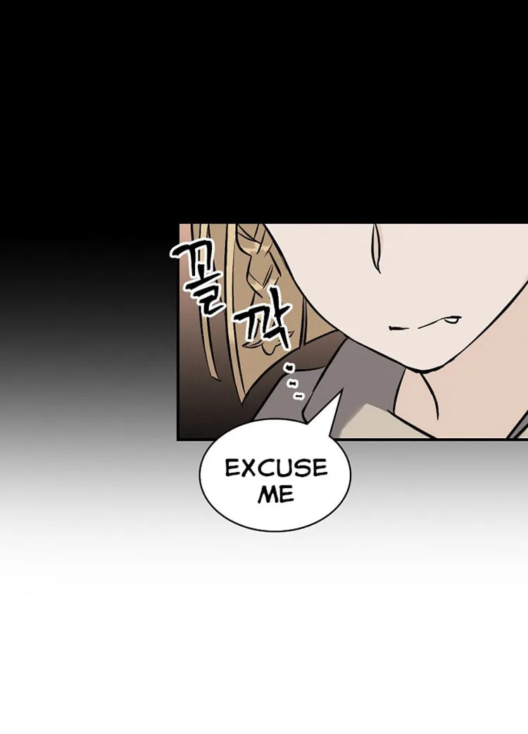 Read Gourmet Gaming chapter 14 image 38 on Lezhin