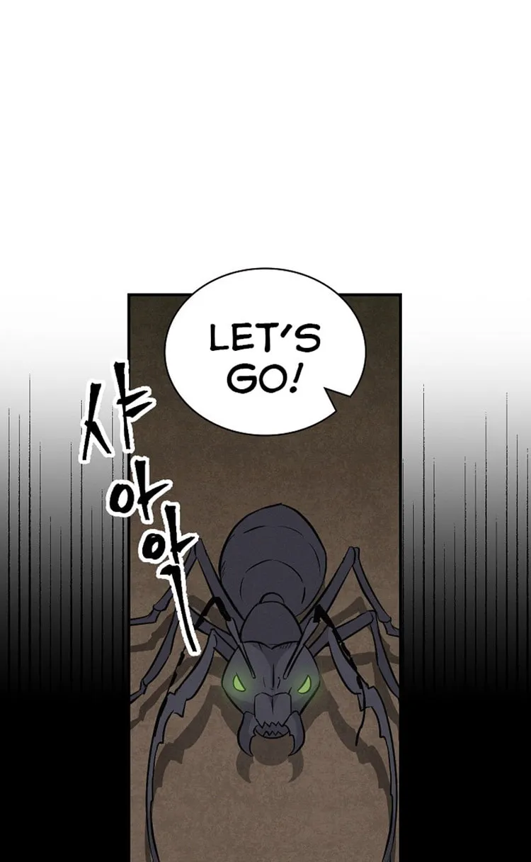 Read Gourmet Gaming chapter 14 image 47 on Lezhin