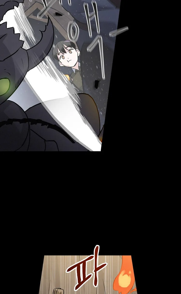 Read Gourmet Gaming chapter 14 image 49 on Lezhin