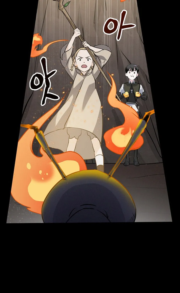 Read Gourmet Gaming chapter 14 image 50 on Lezhin