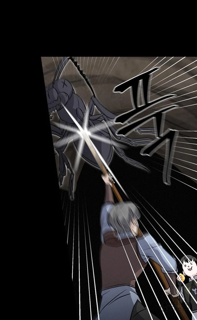 Read Gourmet Gaming chapter 14 image 51 on Lezhin
