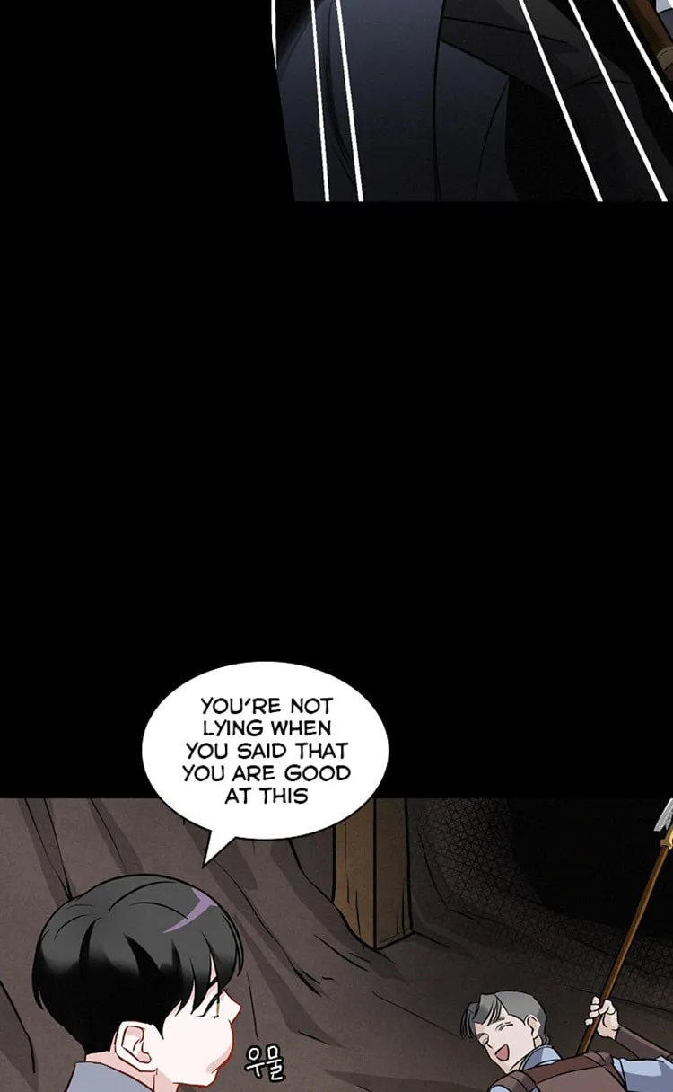 Read Gourmet Gaming chapter 14 image 52 on Lezhin