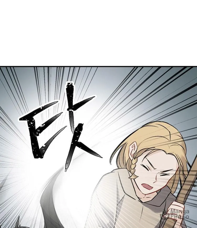 Read Gourmet Gaming chapter 14 image 64 on Lezhin