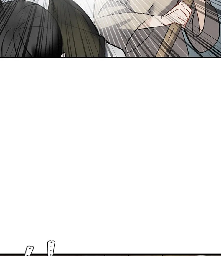 Read Gourmet Gaming chapter 14 image 65 on Lezhin