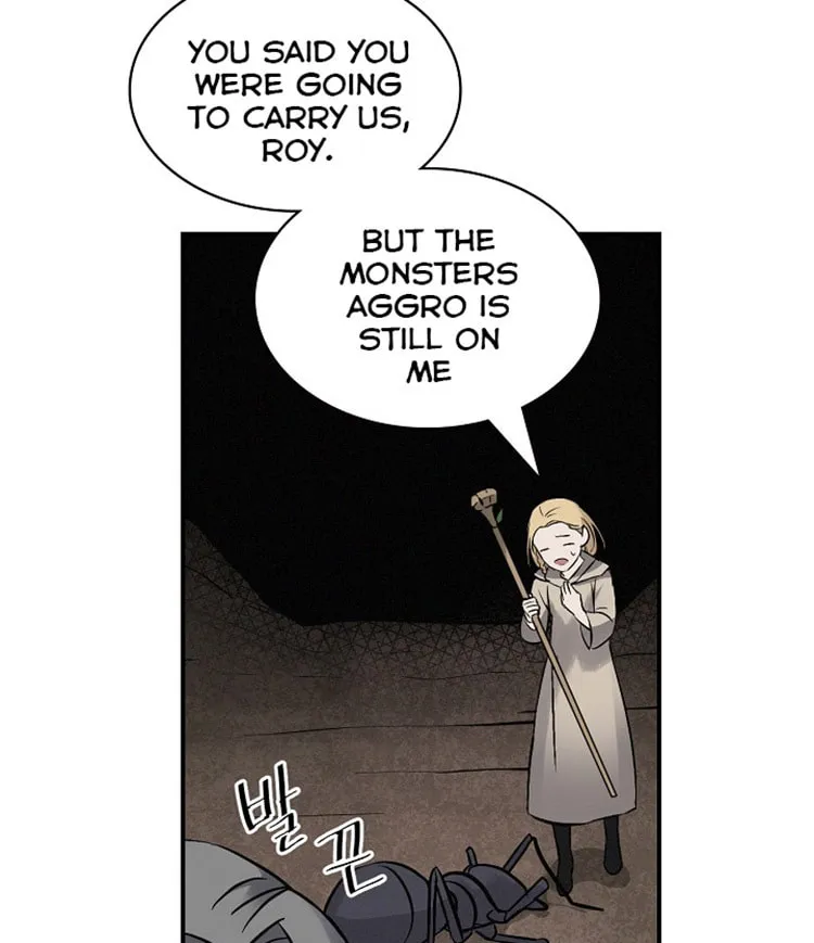 Read Gourmet Gaming chapter 14 image 68 on Lezhin