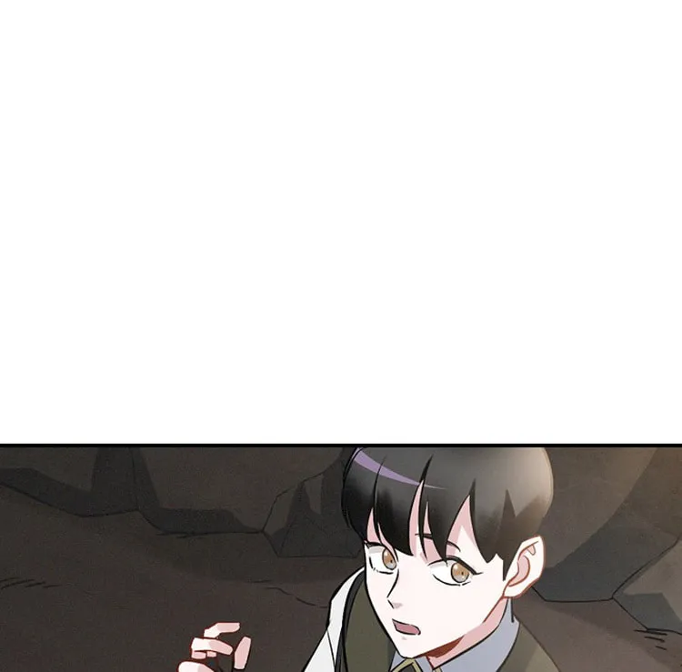 Read Gourmet Gaming chapter 14 image 81 on Lezhin