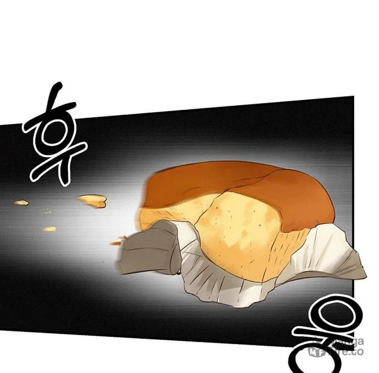 Read Gourmet Gaming chapter 14 image 83 on Lezhin