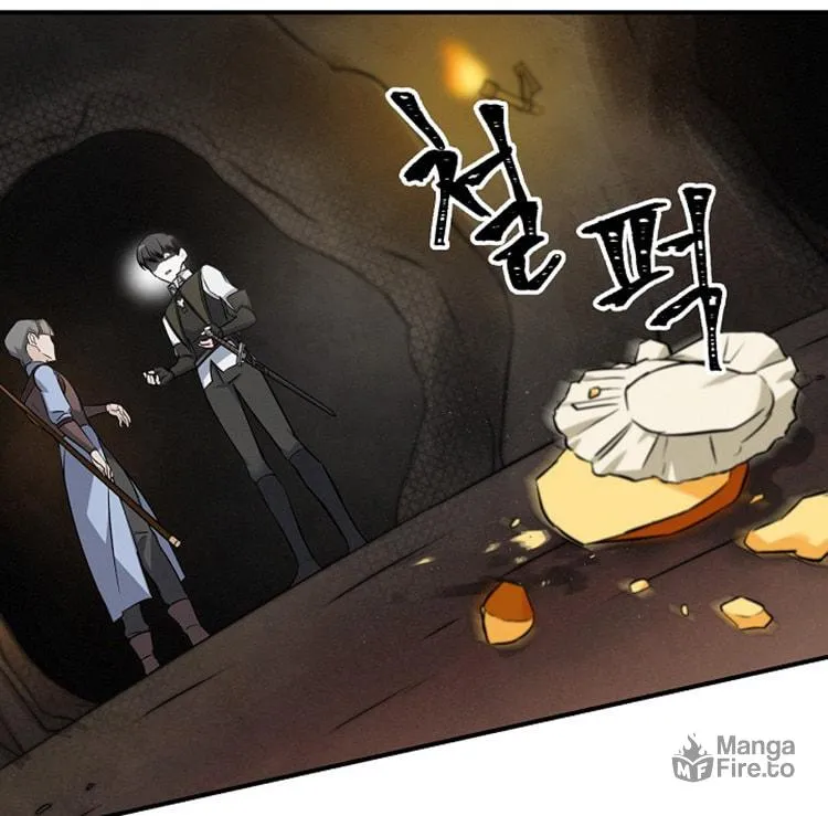 Read Gourmet Gaming chapter 14 image 86 on Lezhin