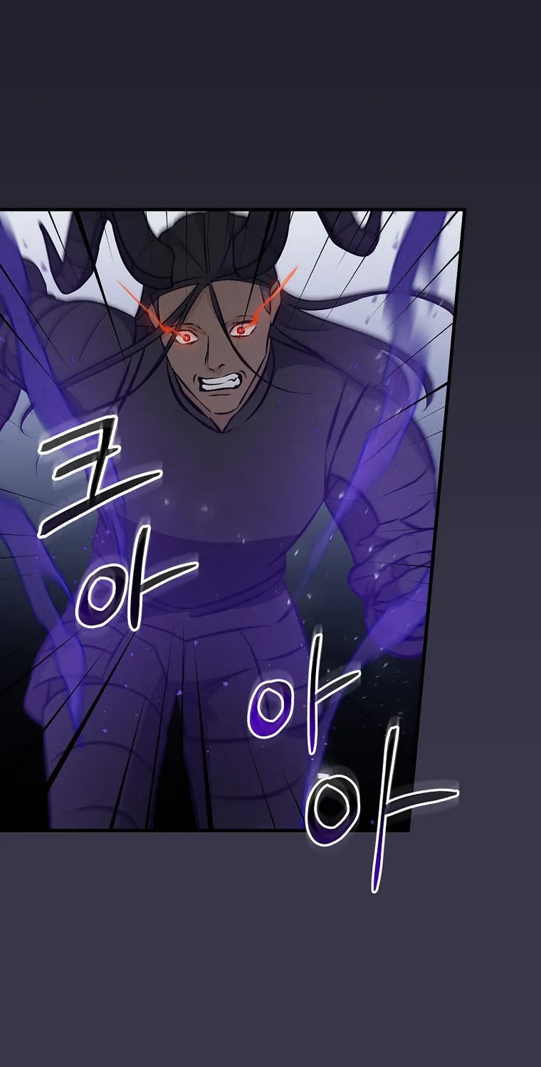 Read Gourmet Gaming chapter 141.1 image 11 on Lezhin