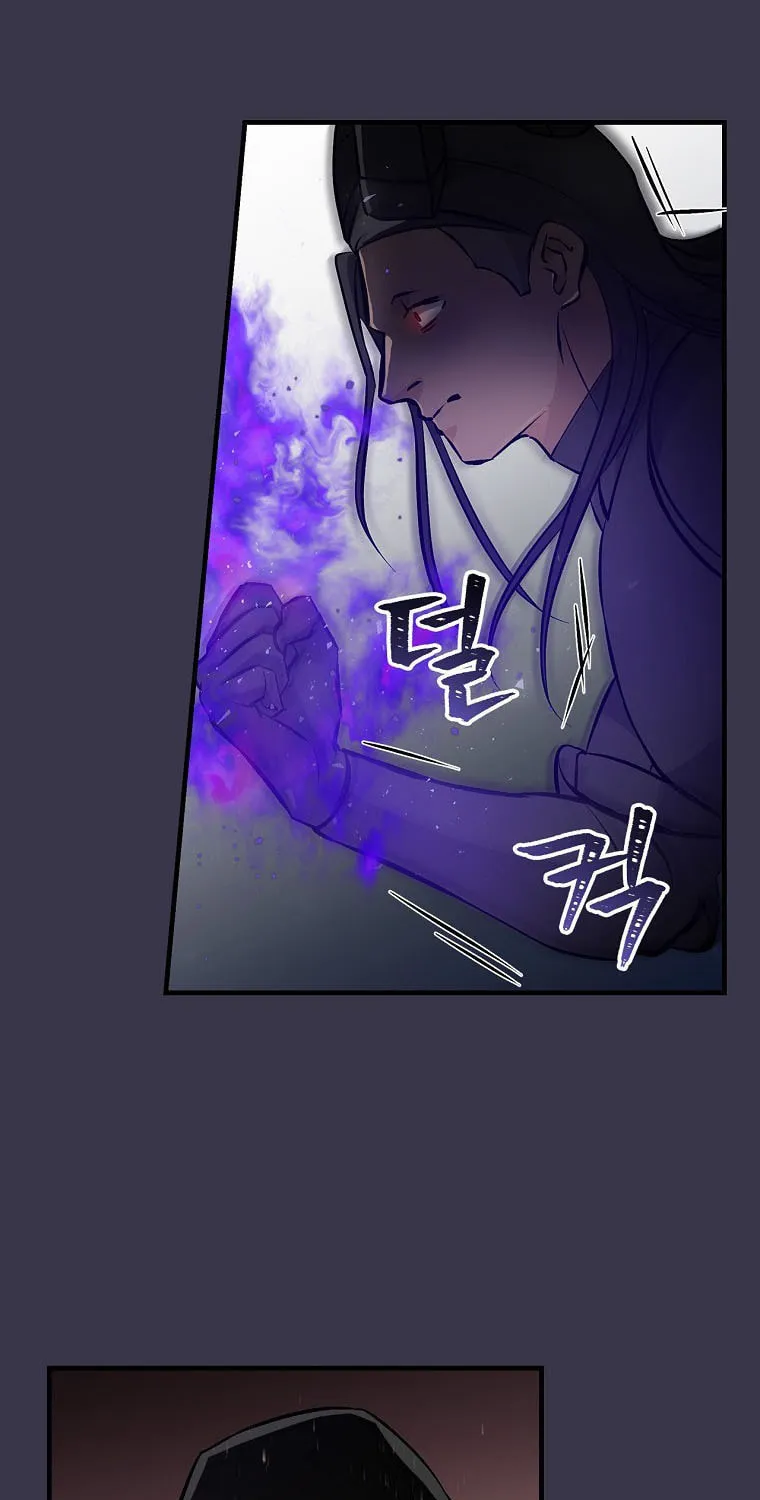 Read Gourmet Gaming chapter 141.1 image 12 on Lezhin