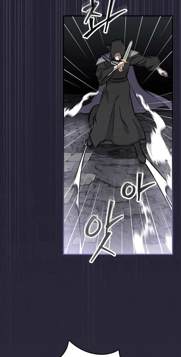 Read Gourmet Gaming chapter 141.1 image 3 on Lezhin