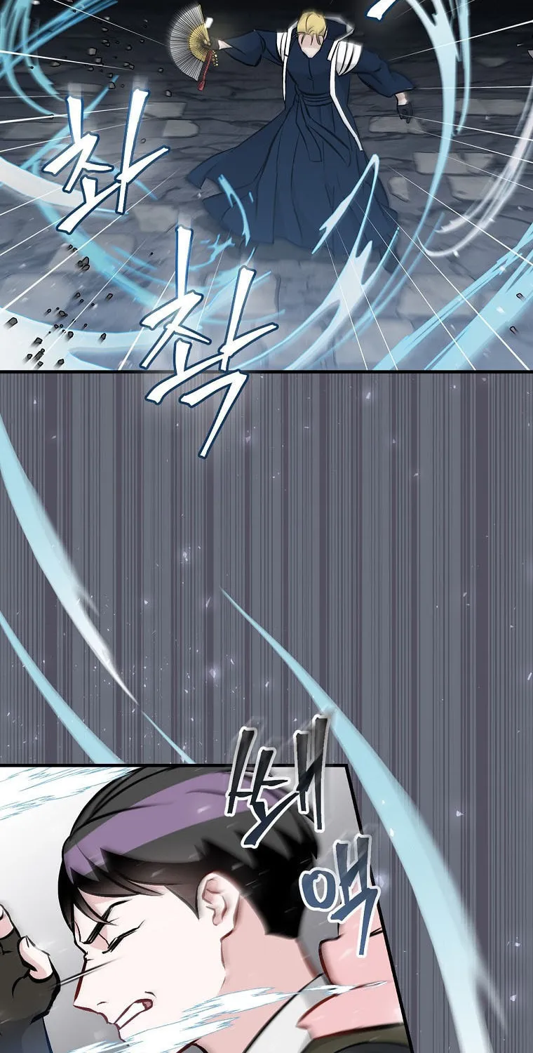 Read Gourmet Gaming chapter 141.1 image 34 on Lezhin