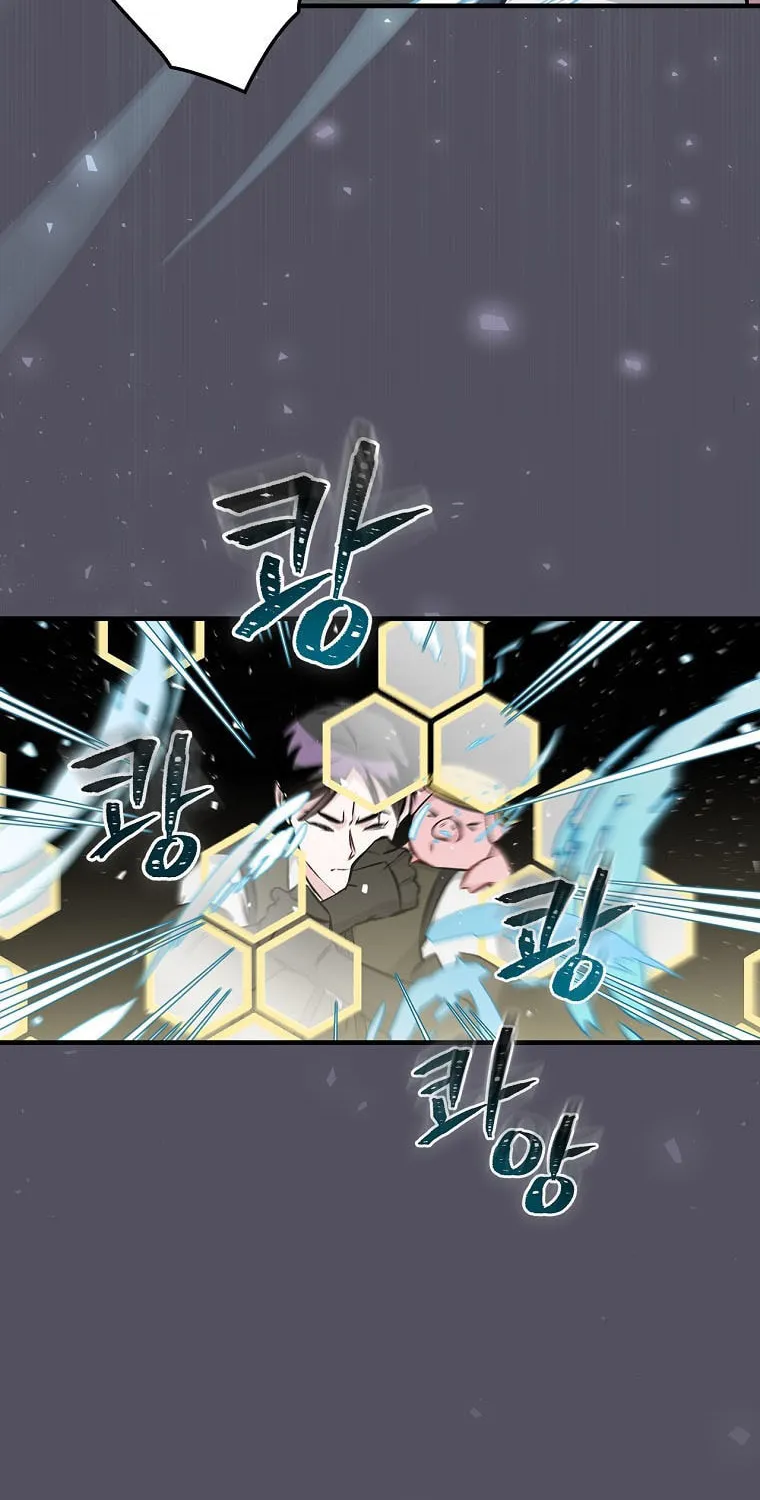 Read Gourmet Gaming chapter 141.1 image 36 on Lezhin