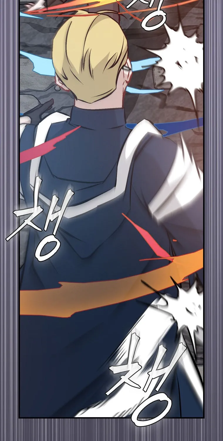 Read Gourmet Gaming chapter 141.1 image 41 on Lezhin