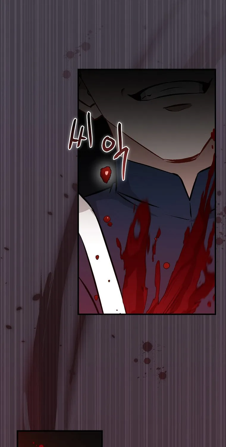 Read Gourmet Gaming chapter 141.1 image 43 on Lezhin
