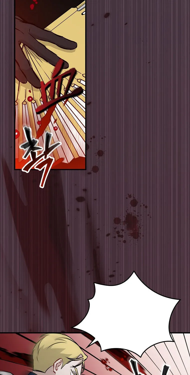 Read Gourmet Gaming chapter 141.1 image 44 on Lezhin