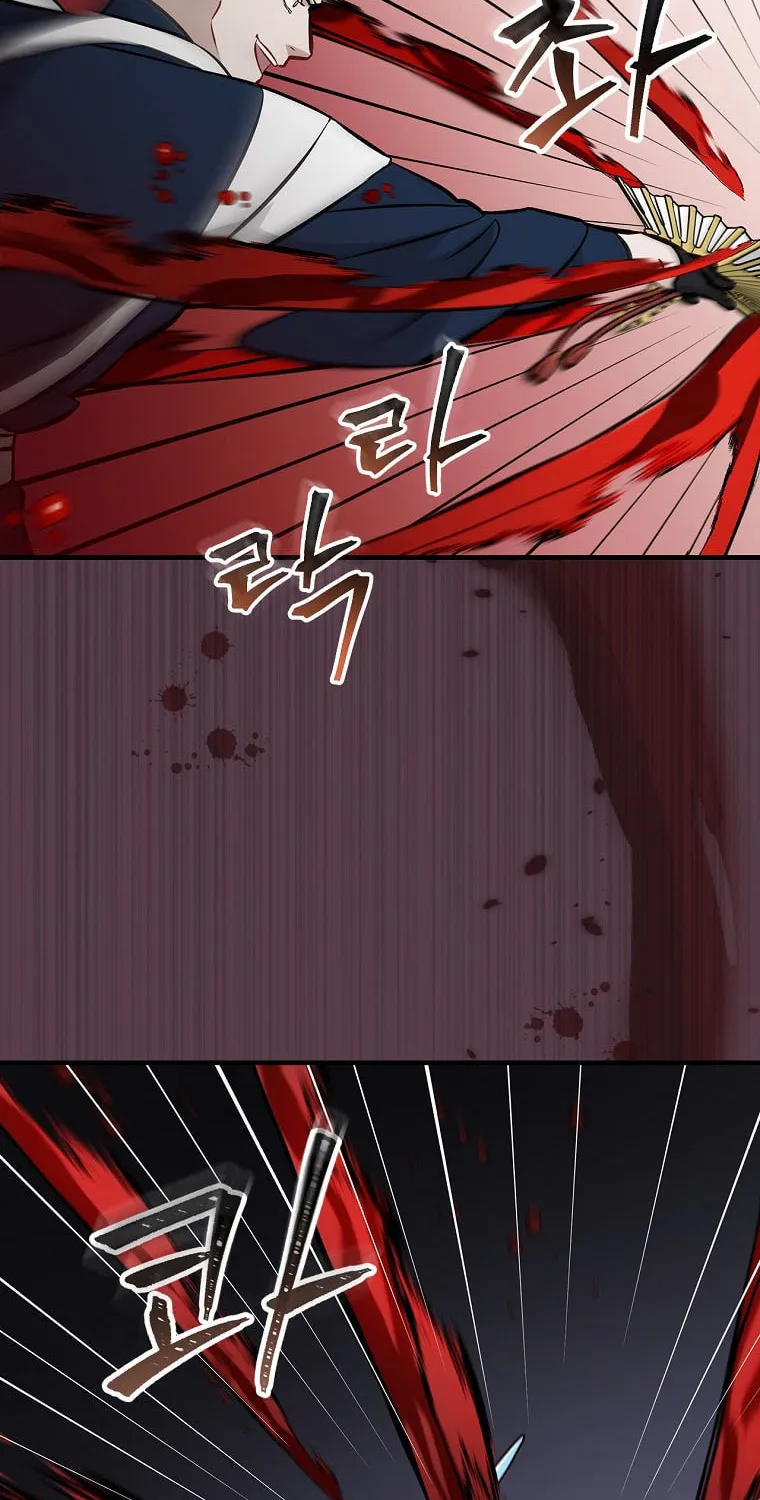 Read Gourmet Gaming chapter 141.1 image 45 on Lezhin