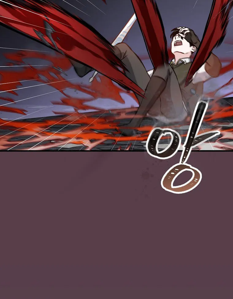 Read Gourmet Gaming chapter 141.1 image 46 on Lezhin