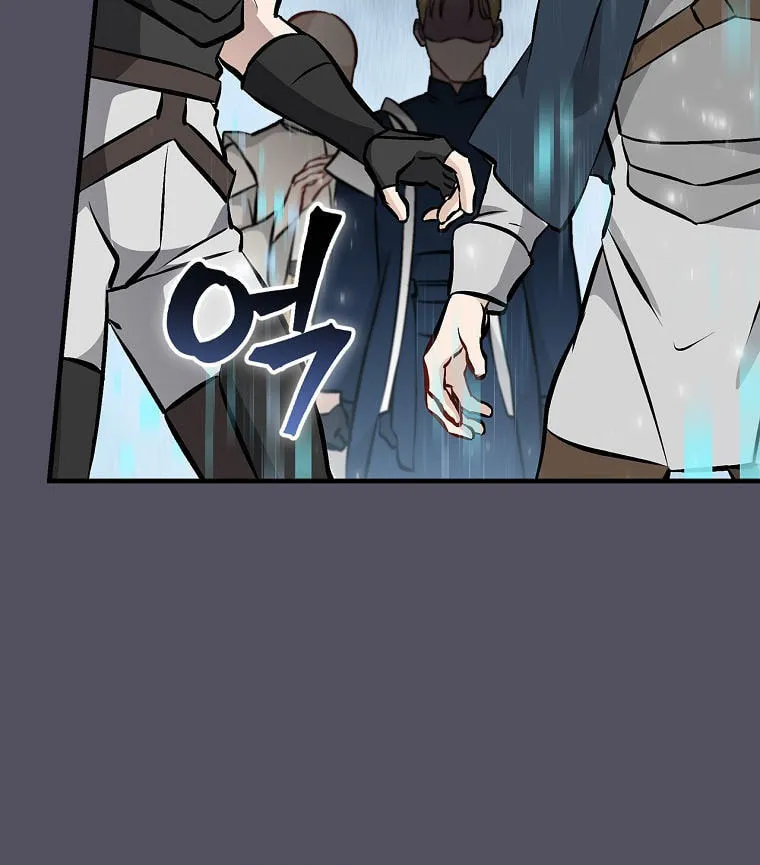 Read Gourmet Gaming chapter 141.1 image 58 on Lezhin