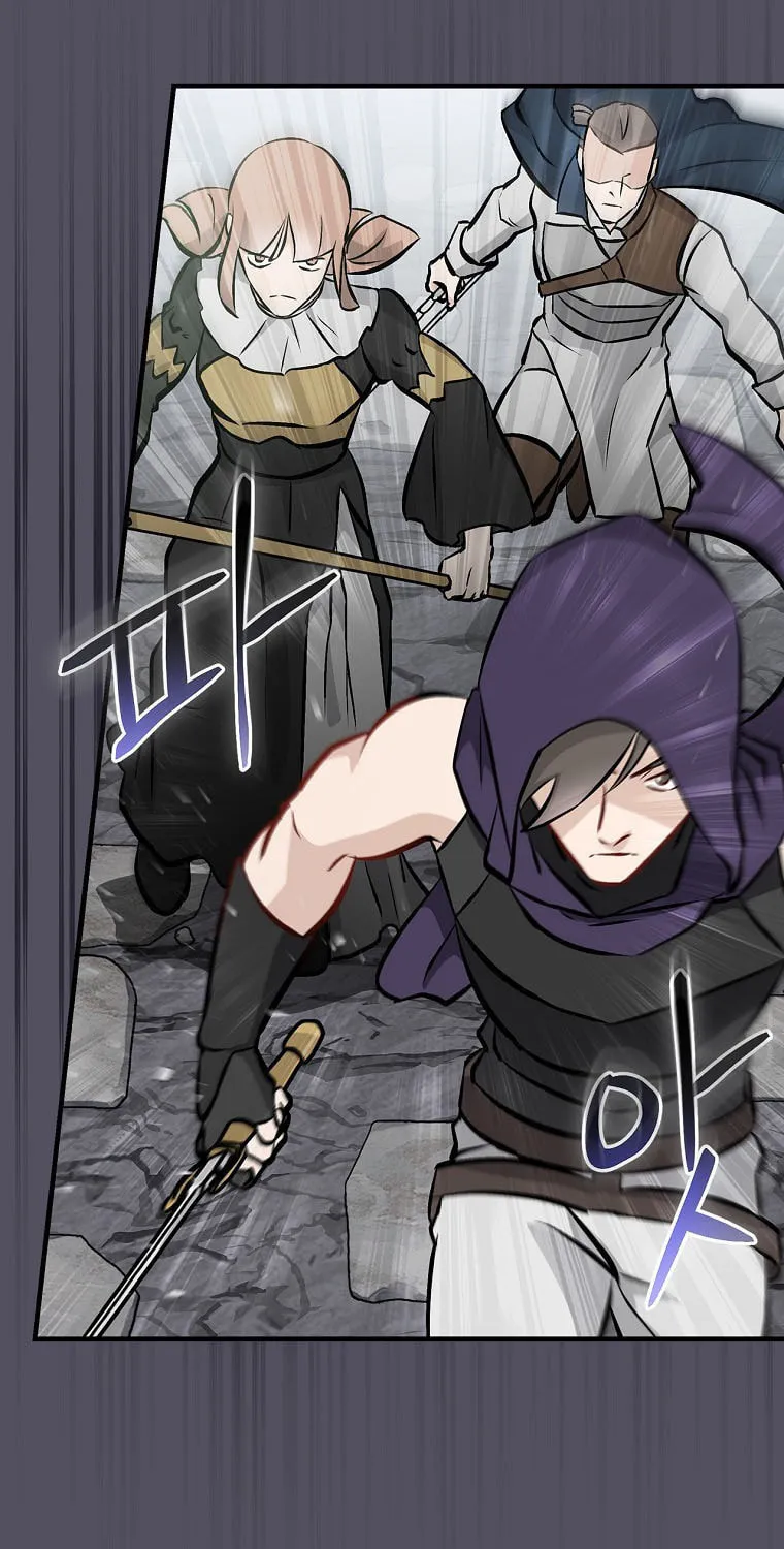 Read Gourmet Gaming chapter 141.1 image 61 on Lezhin