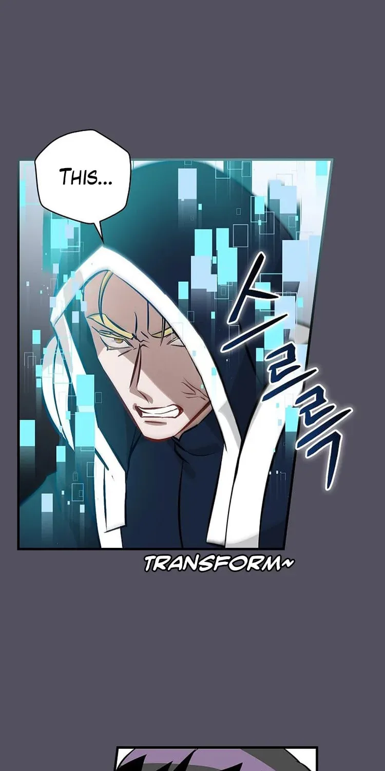 Read Gourmet Gaming chapter 141 image 39 on Lezhin