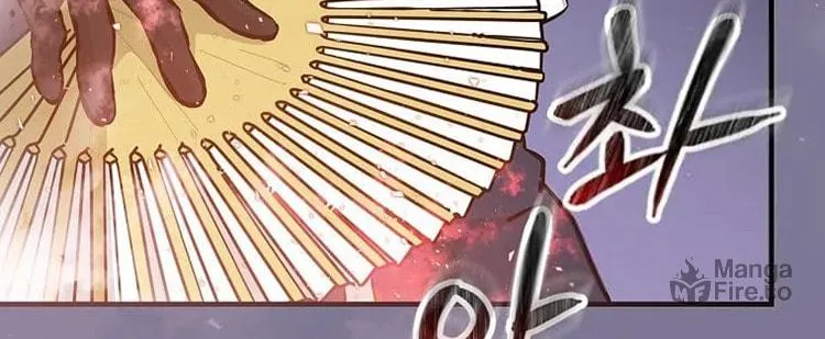 Read Gourmet Gaming chapter 141 image 48 on Lezhin