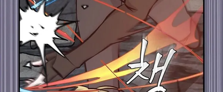 Read Gourmet Gaming chapter 141 image 50 on Lezhin