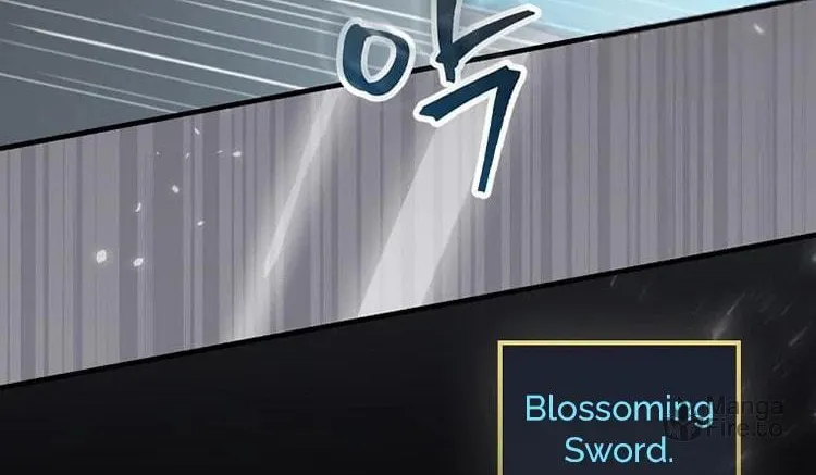 Read Gourmet Gaming chapter 141 image 64 on Lezhin