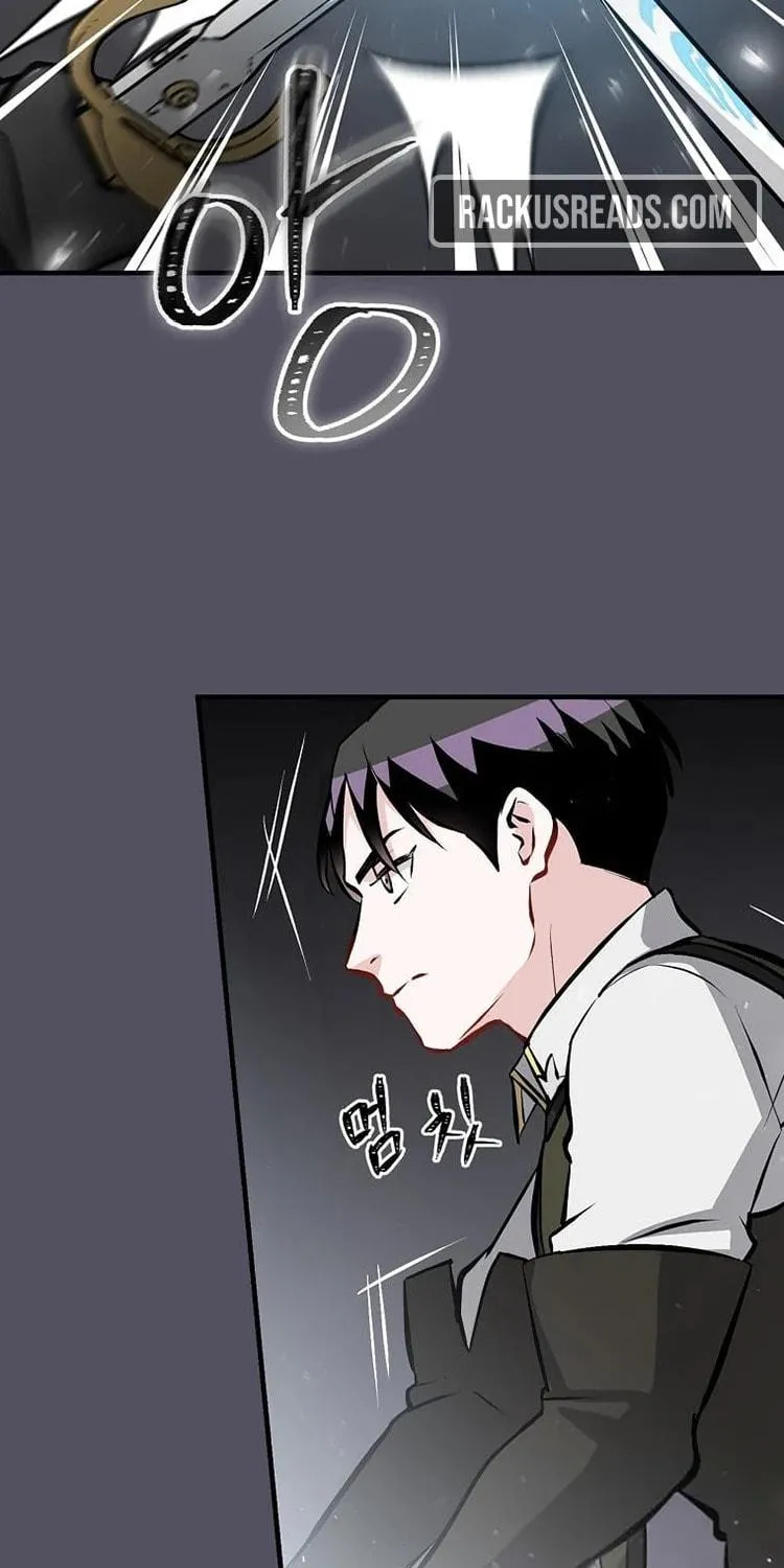 Read Gourmet Gaming chapter 141 image 69 on Lezhin