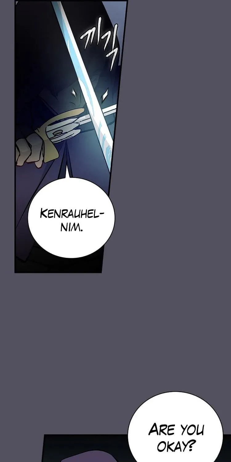 Read Gourmet Gaming chapter 141 image 71 on Lezhin