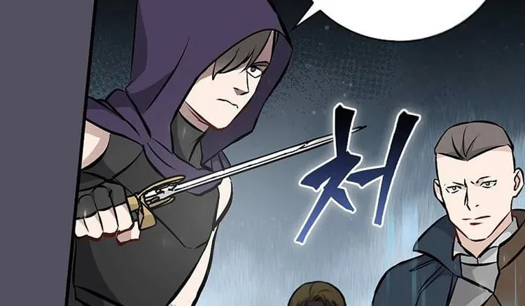 Read Gourmet Gaming chapter 141 image 72 on Lezhin