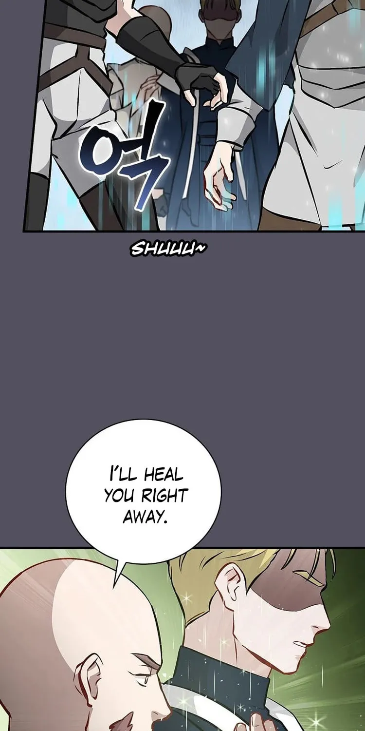 Read Gourmet Gaming chapter 141 image 73 on Lezhin