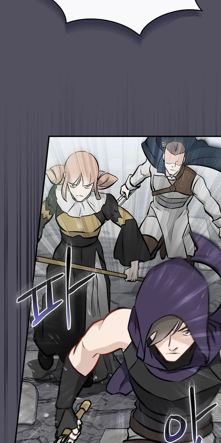 Read Gourmet Gaming chapter 141 image 76 on Lezhin