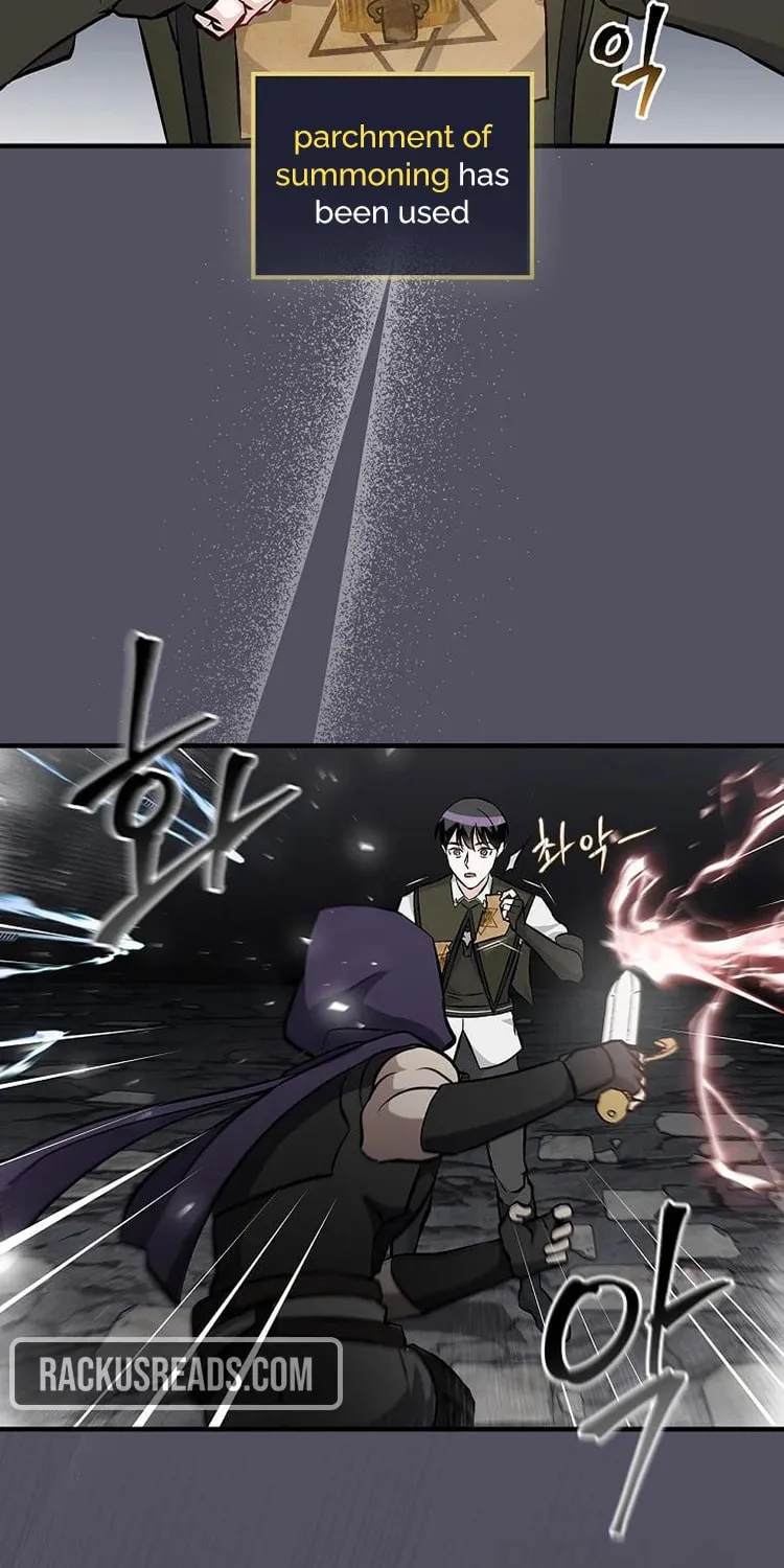 Read Gourmet Gaming chapter 141 image 79 on Lezhin