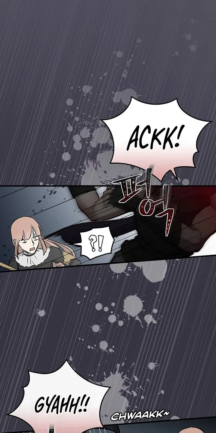 Read Gourmet Gaming chapter 141 image 80 on Lezhin